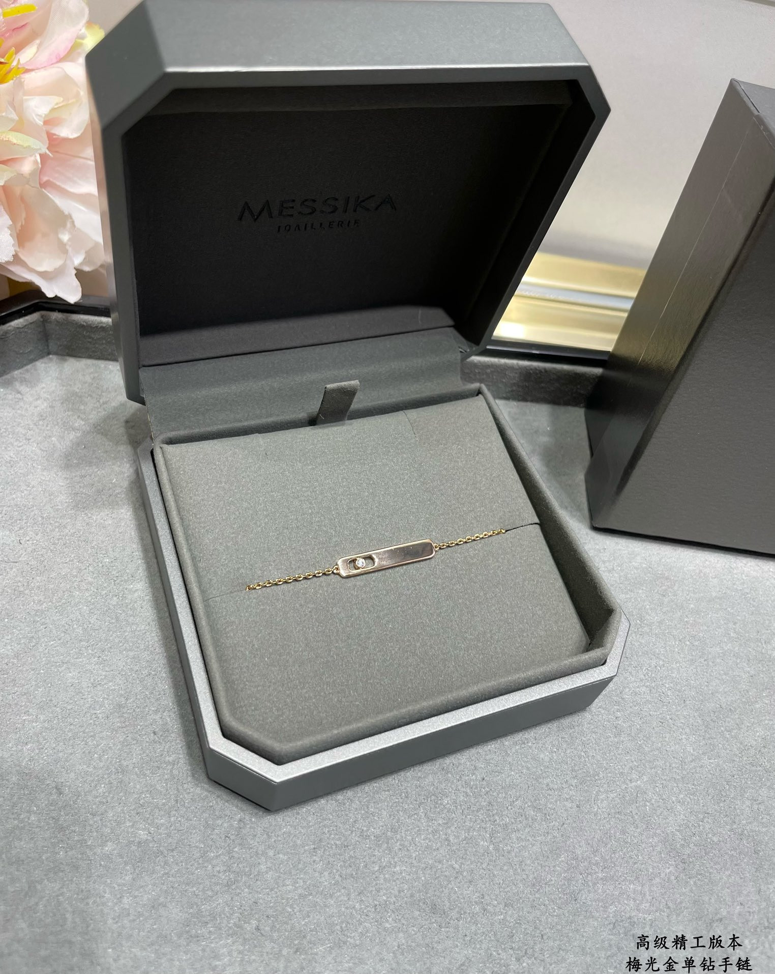 Mes1kaa polished gold single di*m*nd bracelet