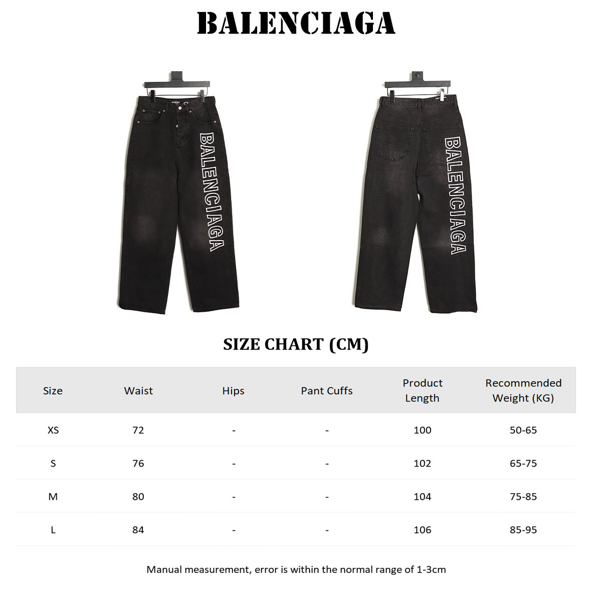 Ba*len*cia*ga jeans