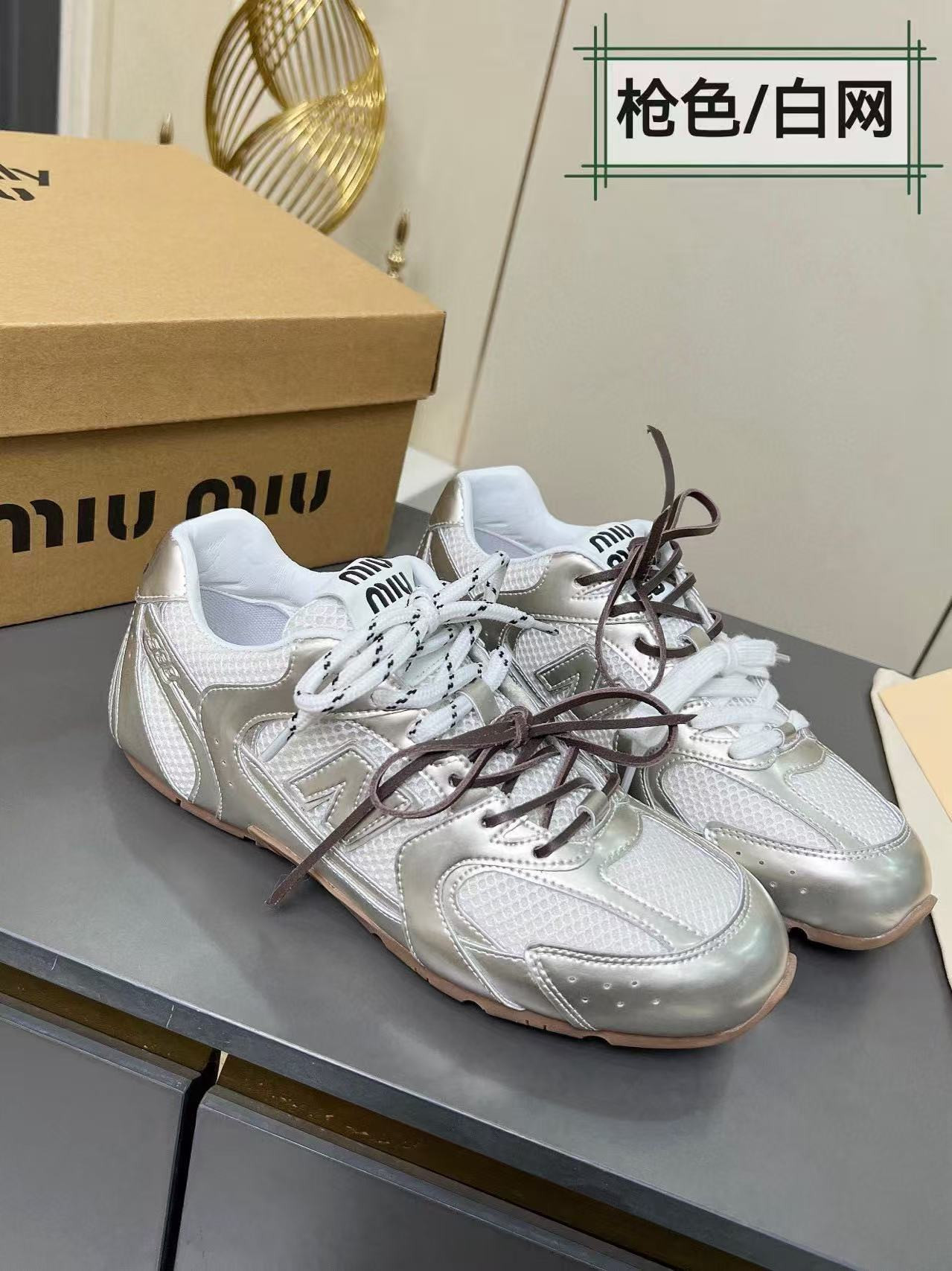 ua new Ba1an*e 530 sl m1v m1v metallic silver
