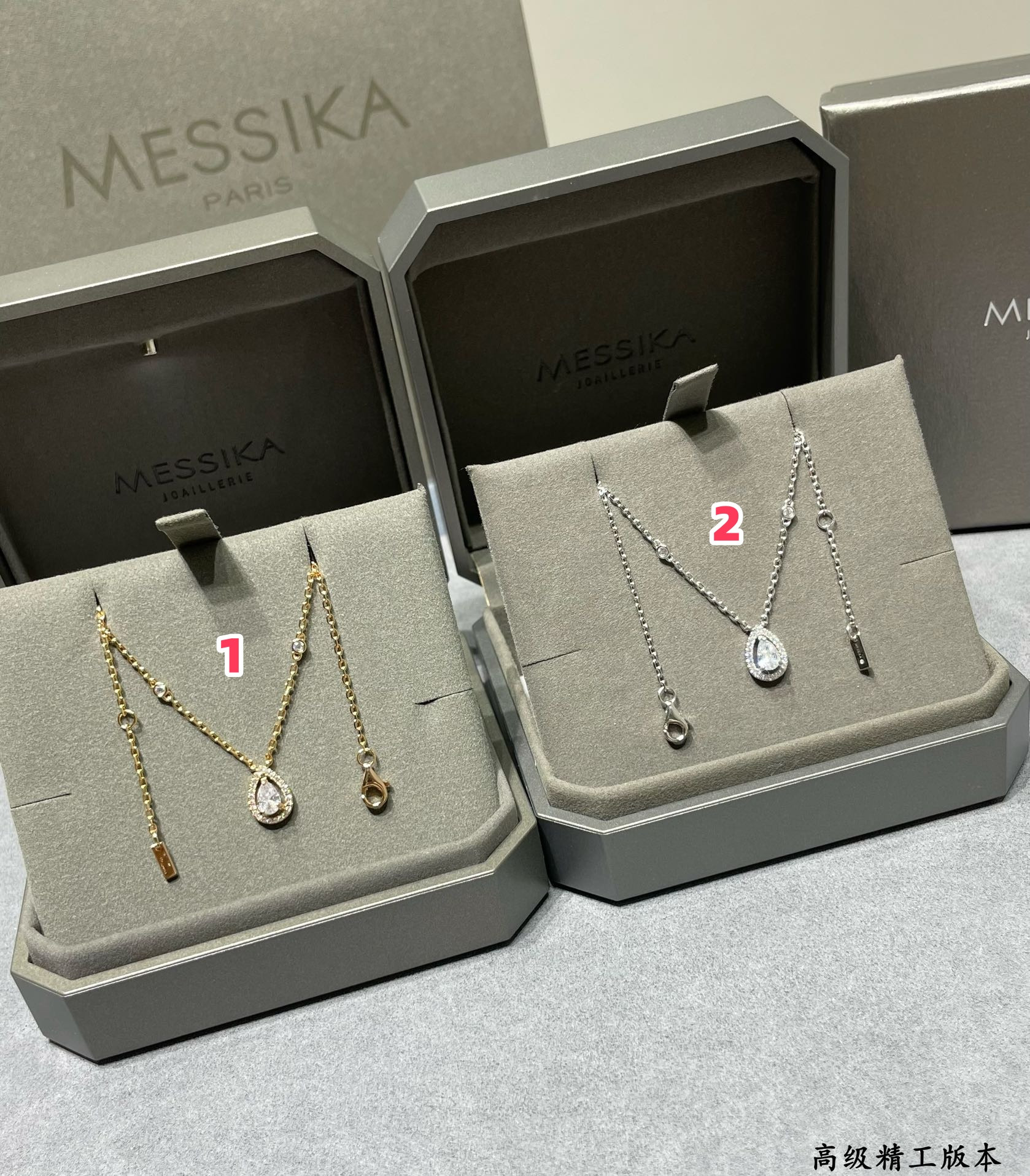 Mes1kaa drop necklace