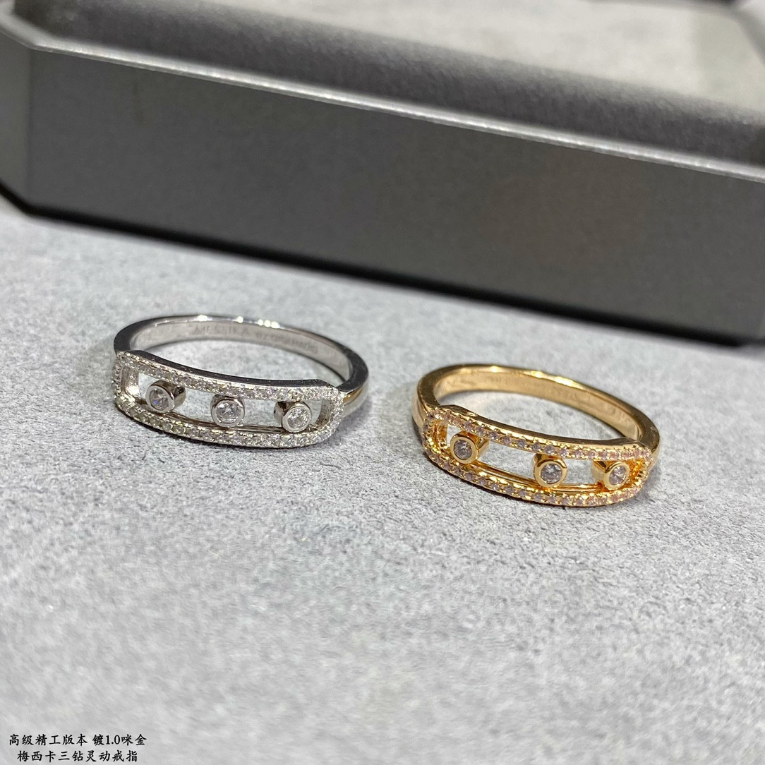 Mes1kaa three di*m*nd moving ring