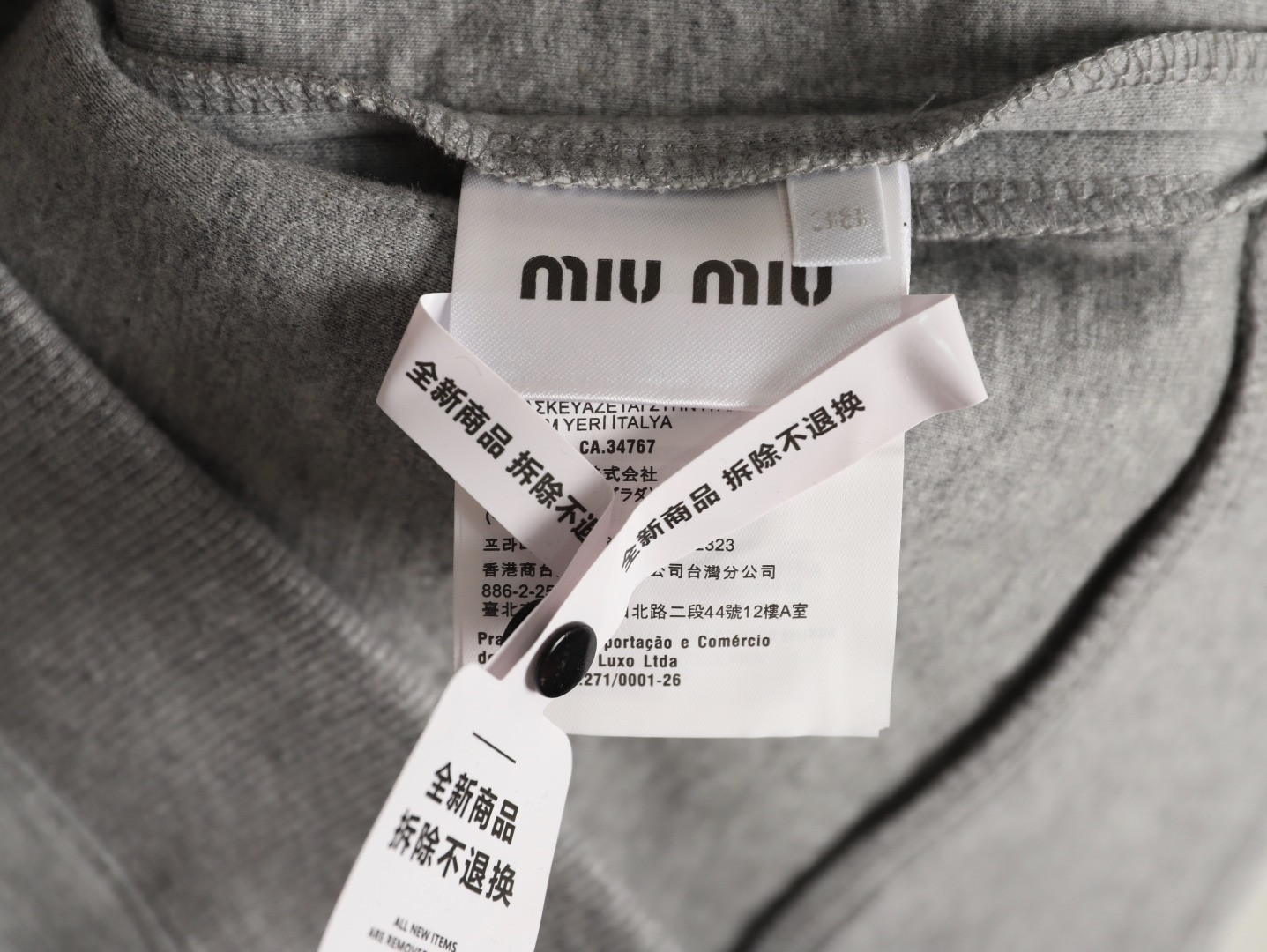 M1v M1v jacket