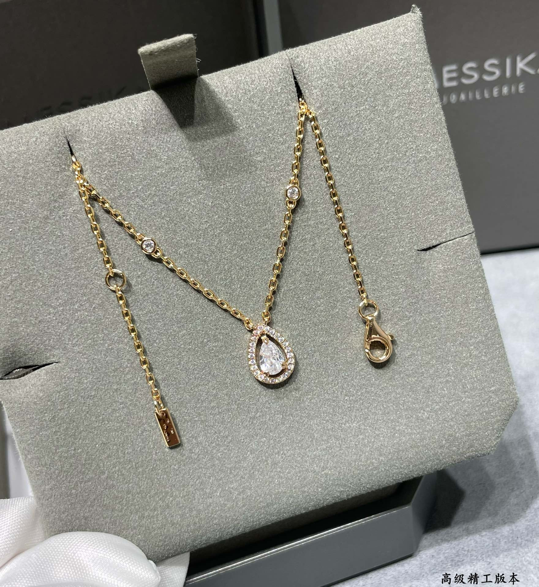 Mes1kaa drop necklace