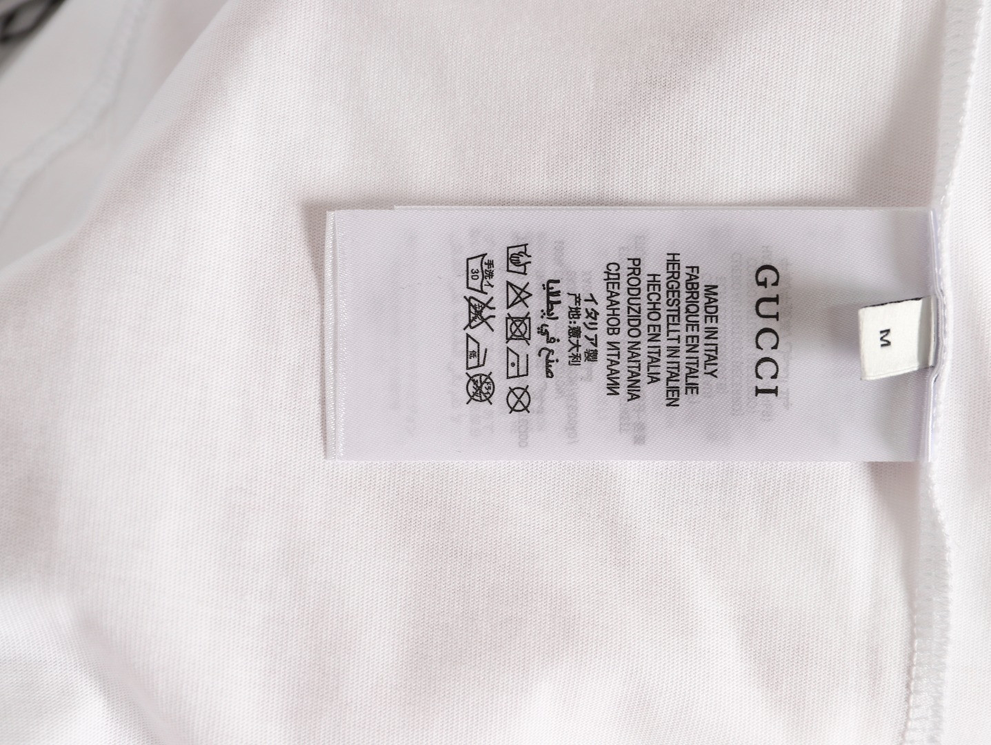 G*u*i long-sleeved t-shirt