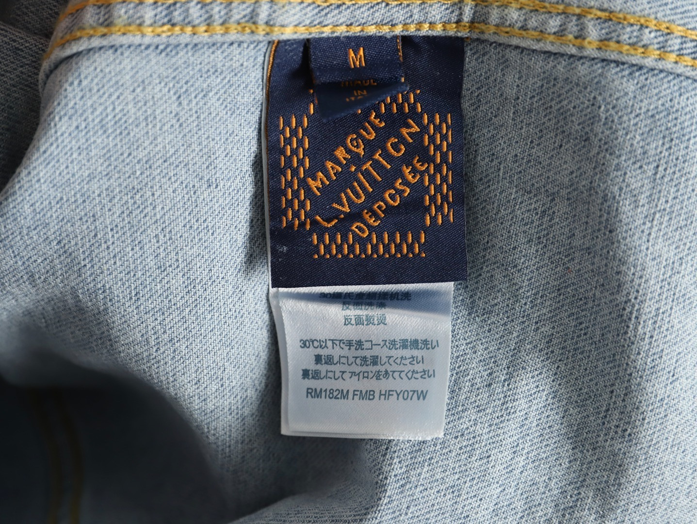 l0*is v*t0n 25fw De*1m jacket suit