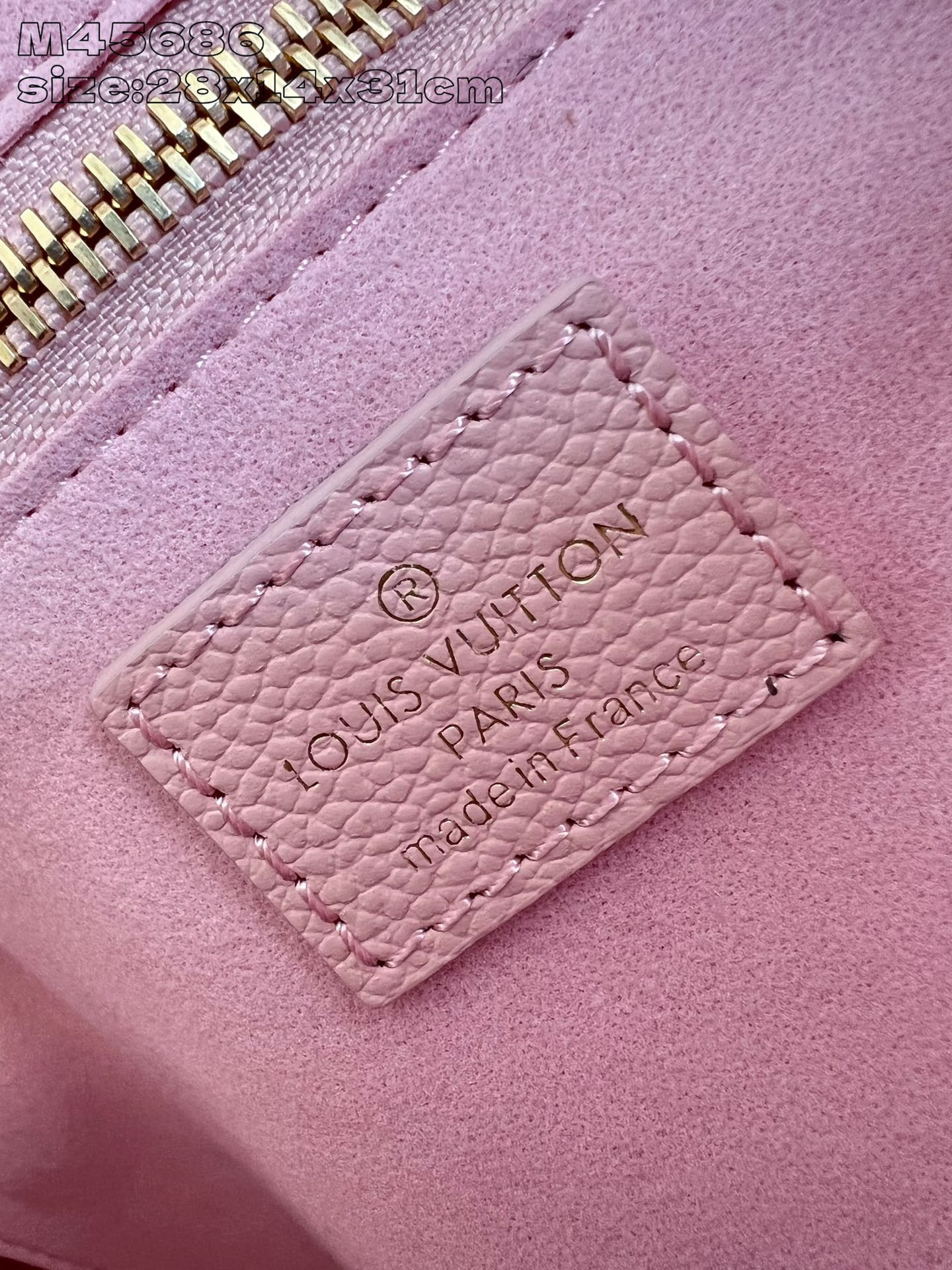 LV Neverfull MM M14210 31x28x14cm Without Box