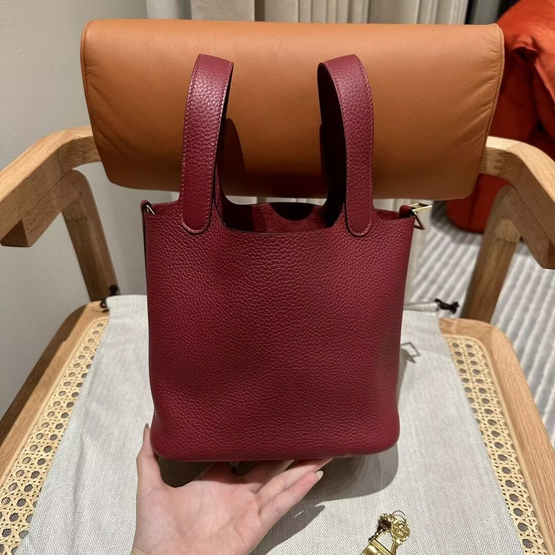 H**me5 picotin 18cm without original box