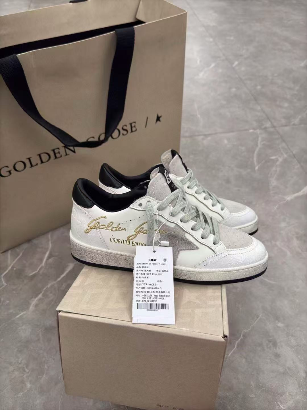 ua g01den G003e ball star sneaker