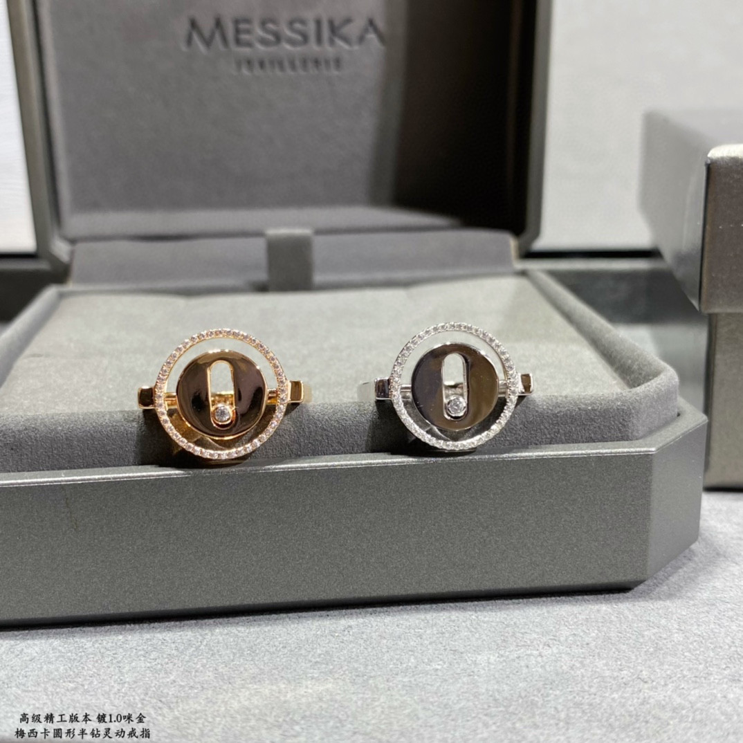 Mes1kaa ring