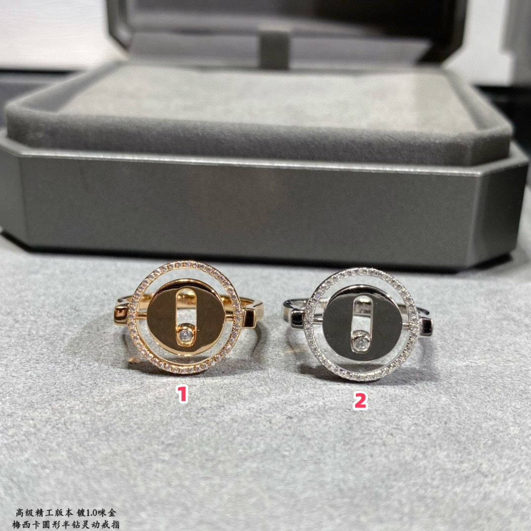 Mes1kaa ring