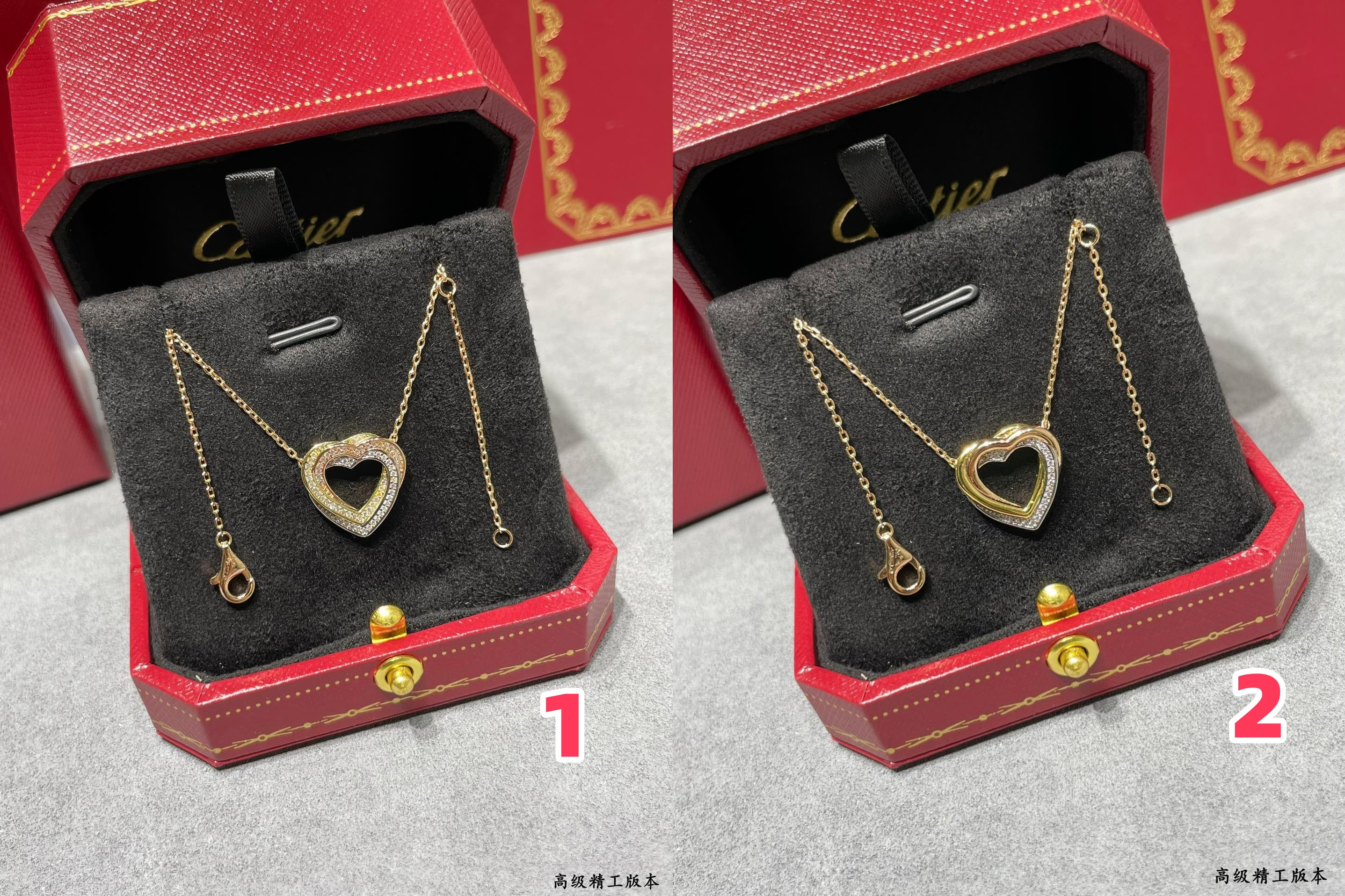 Ca*t*er tricolor heart necklace