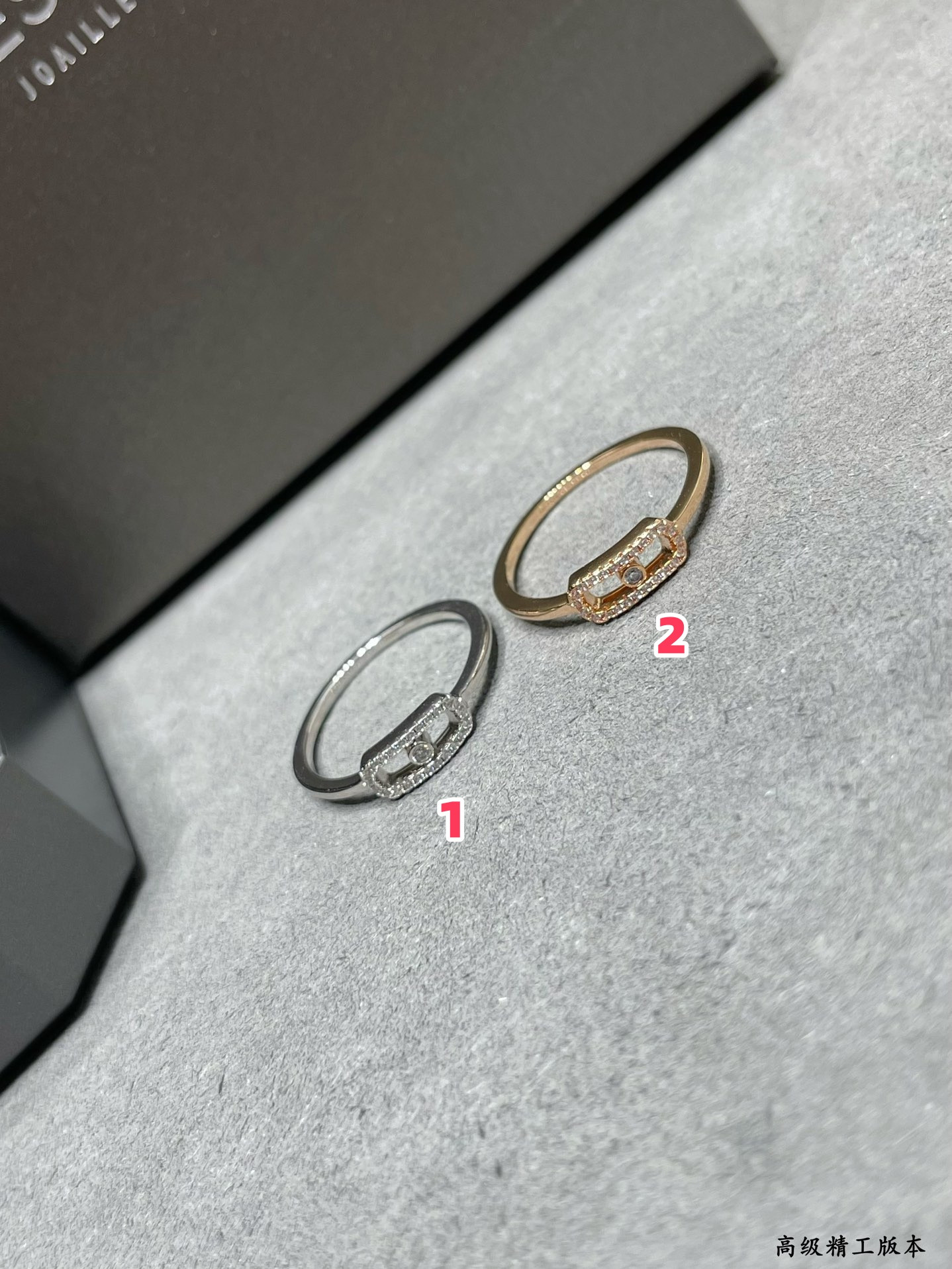 Mes1kaa single di*m*nd moving ring