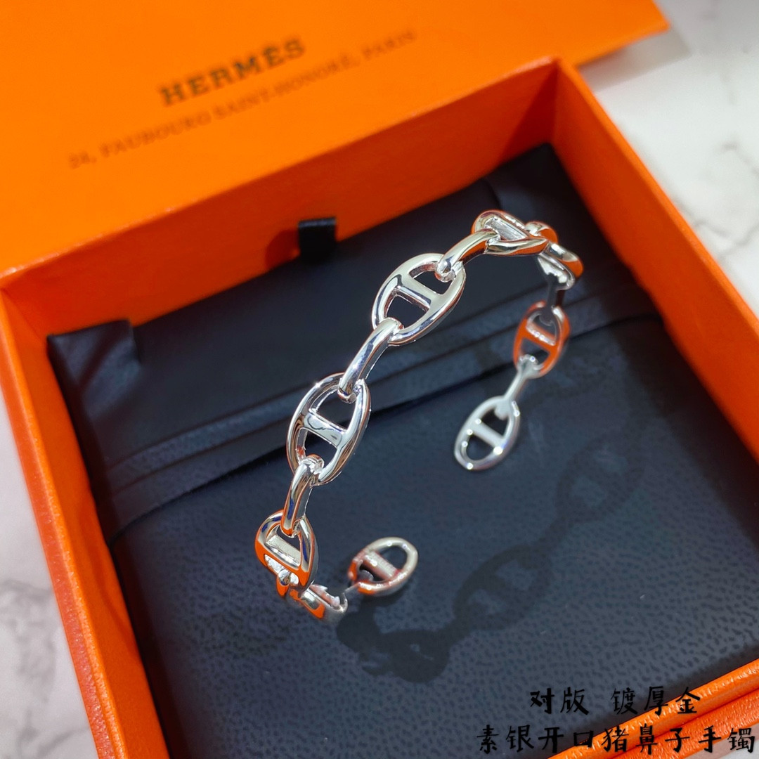 H**mes bracelet