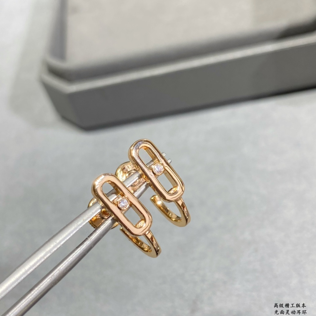 Mes1kaa smooth moving earrings