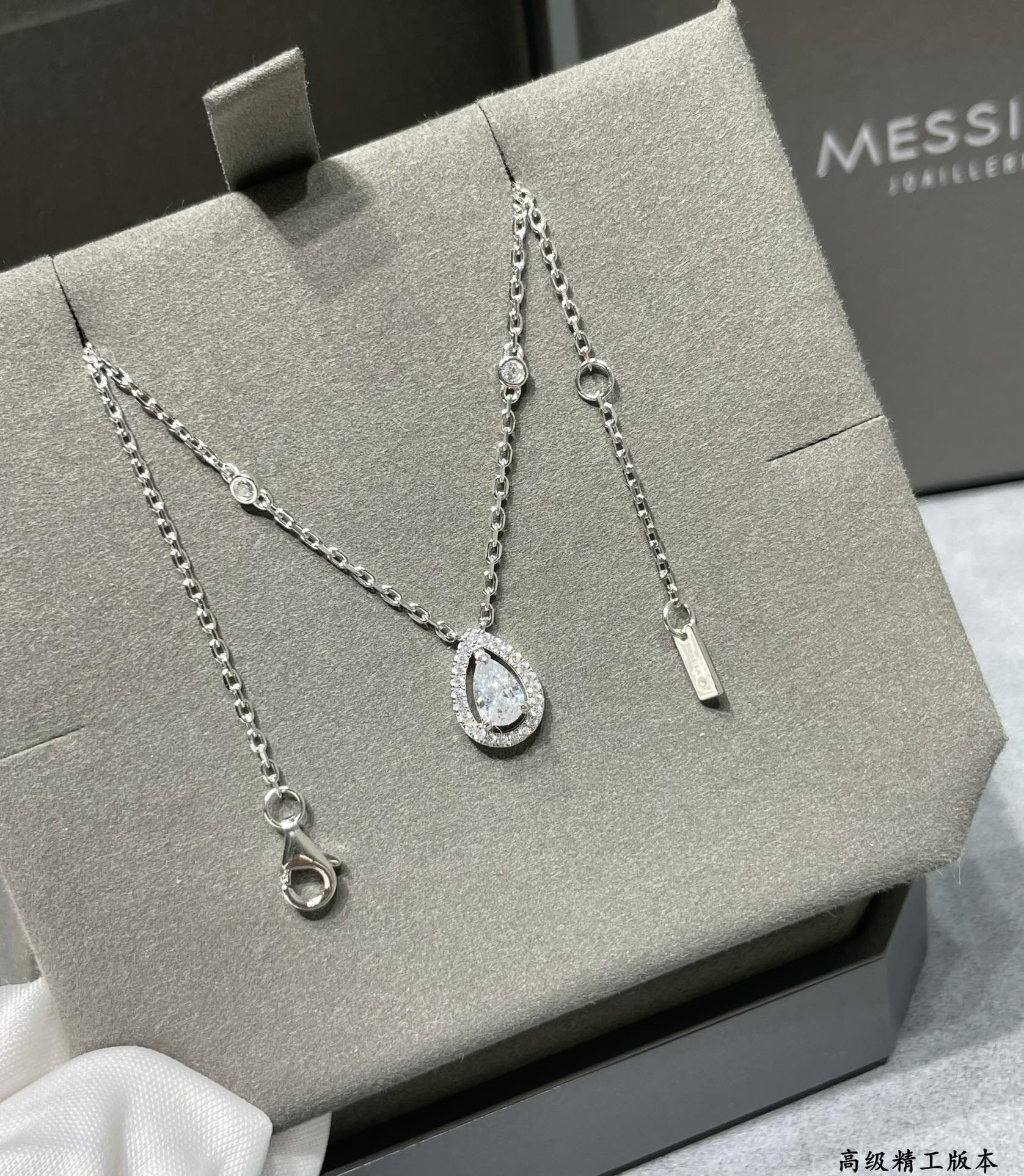 Mes1kaa drop necklace