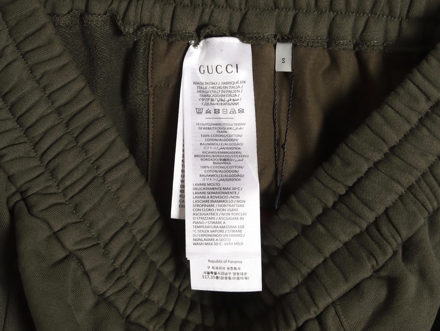 G*u*i guc shorts