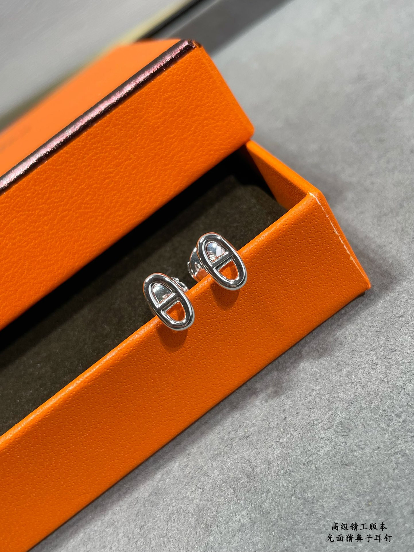 H**me5 pig nose stud earrings