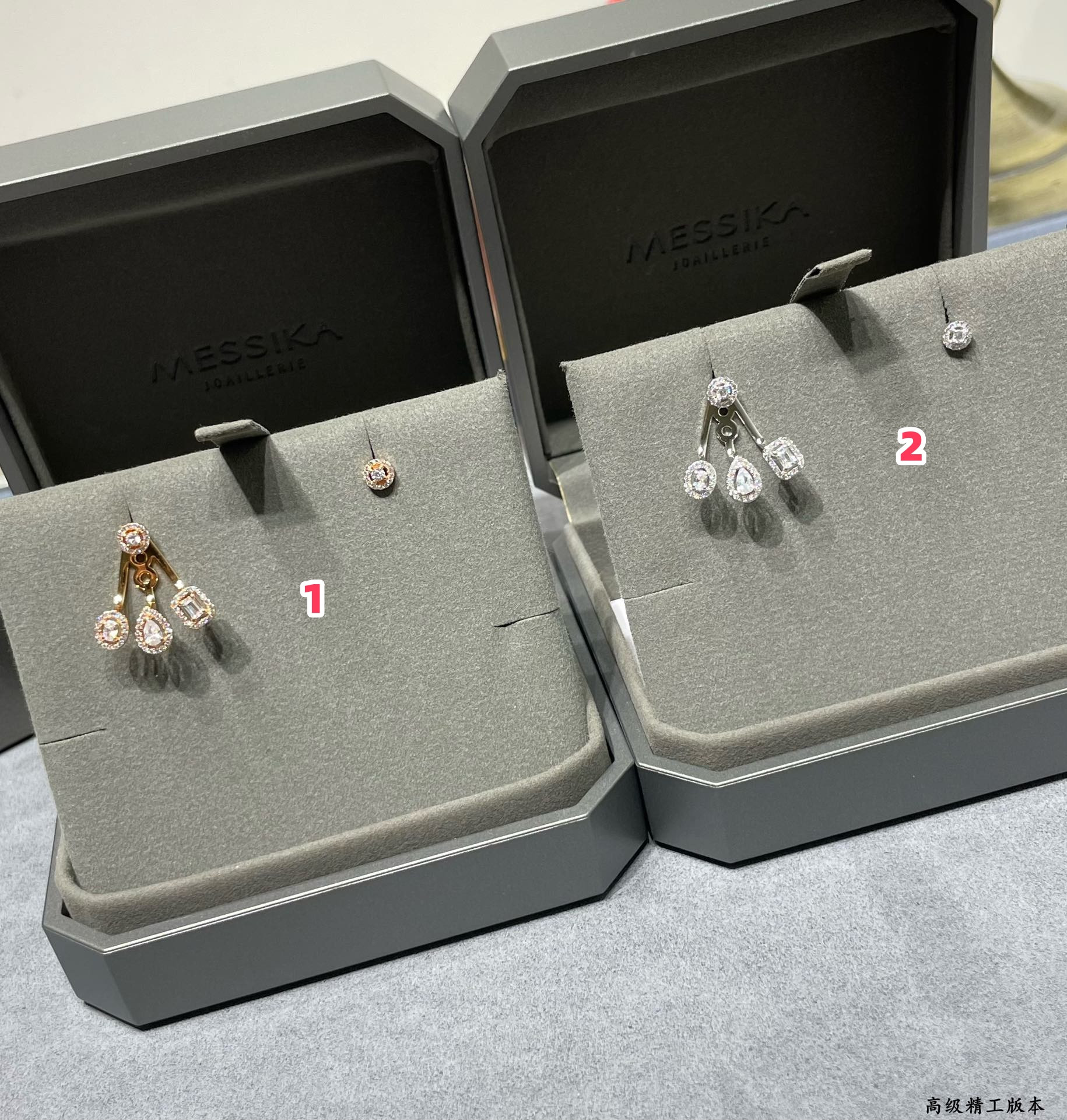 Mes1kaa ab style two-in-one stud earrings