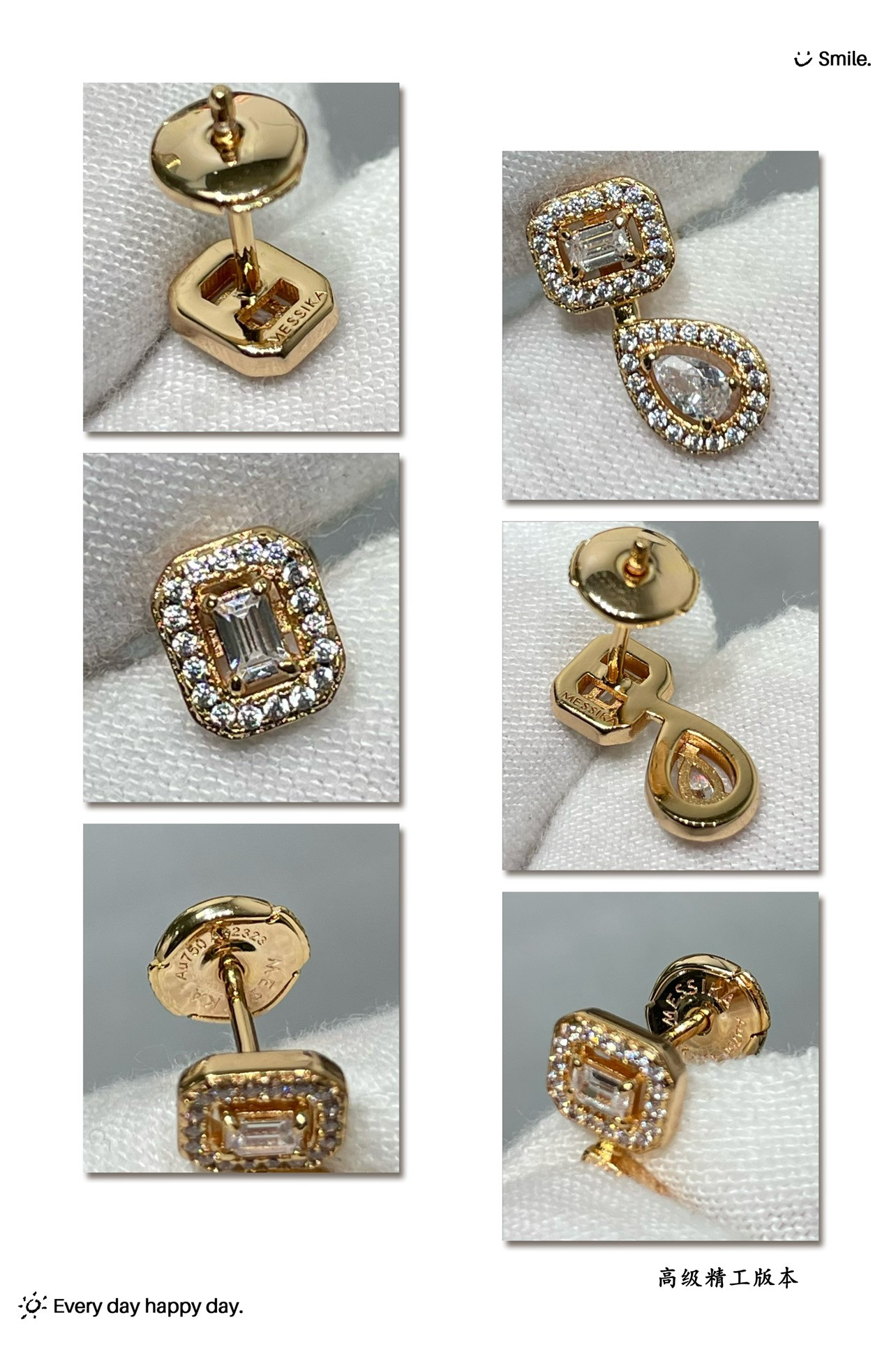 Mes1kaa ab style drop ice cube stud earrings