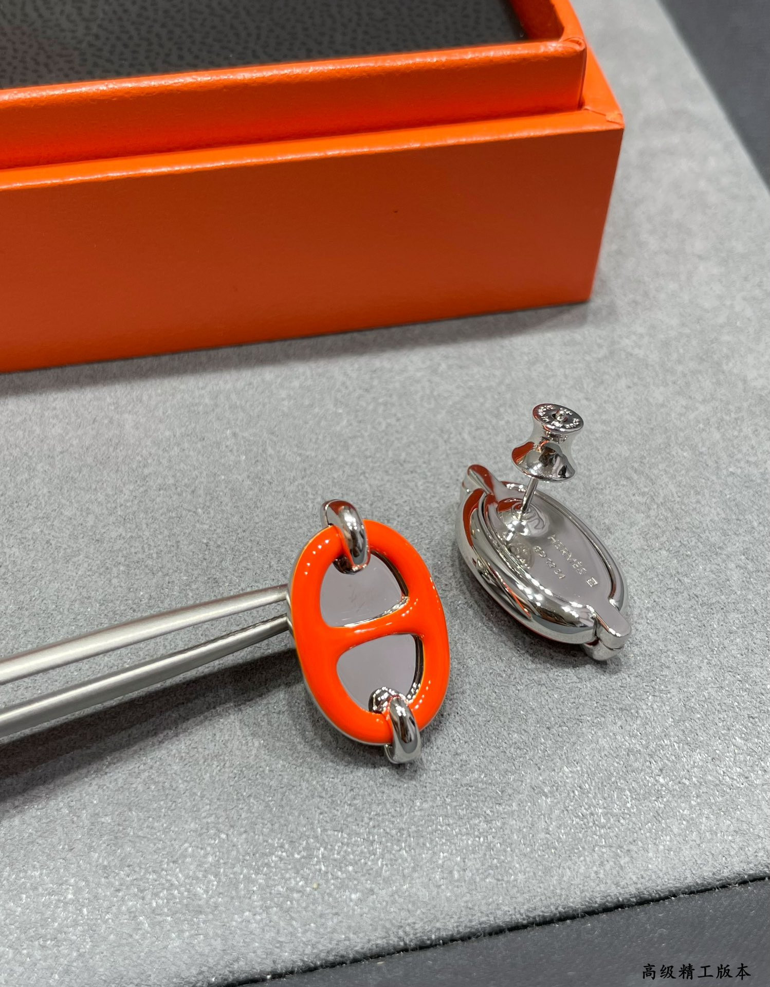 H**me5 mini maillon earrings
