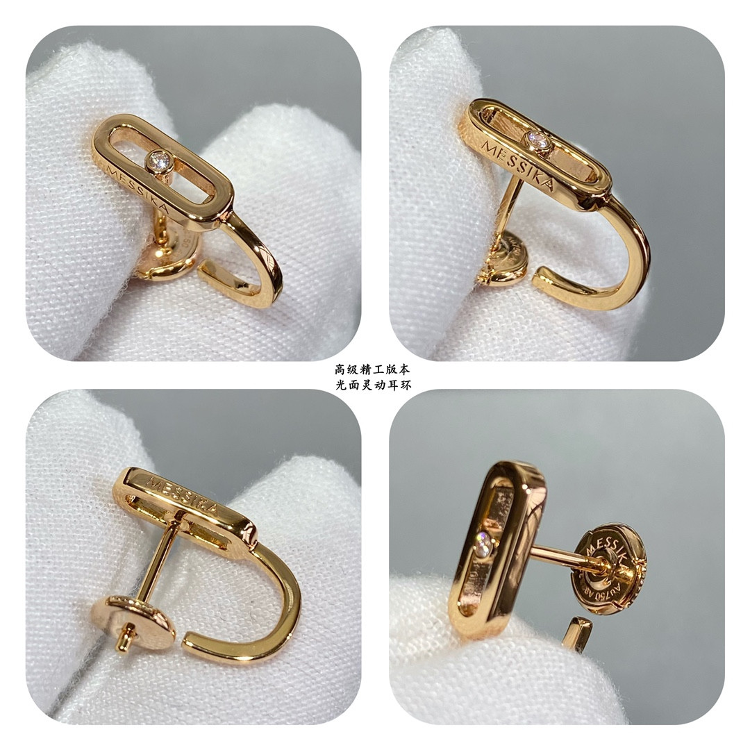 Mes1kaa smooth moving earrings