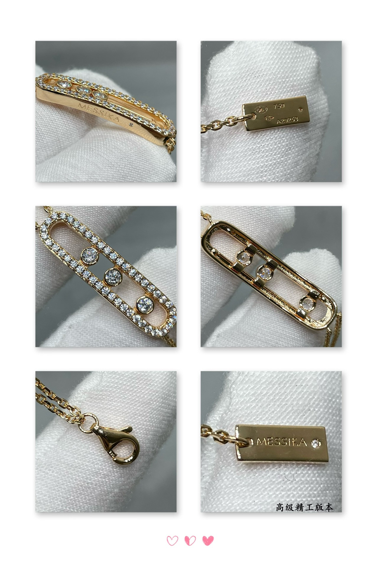 Mes1kaa double layer full di*m*nd moving bracelet