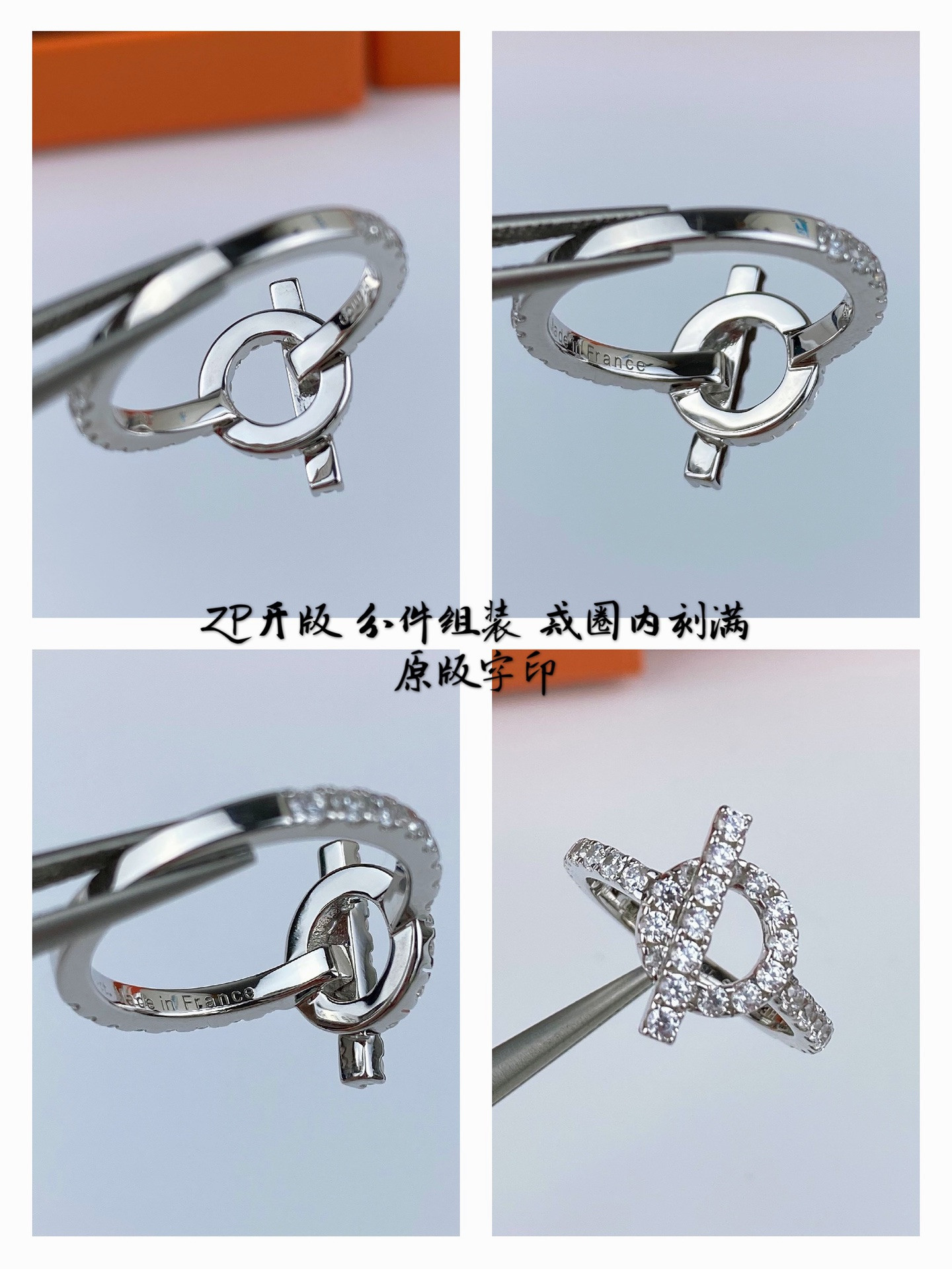 H**me5 ot buckle full di*m*nd ring