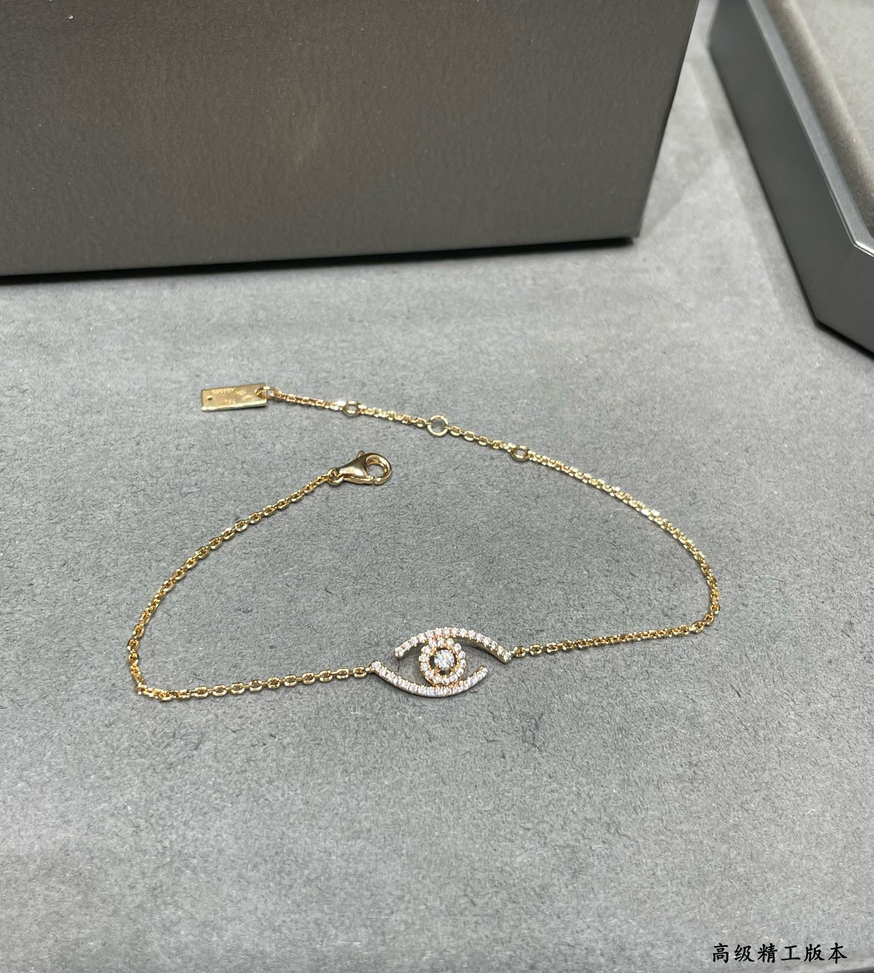 Mes1kaa full di*m*nd eye of the soul bracelet