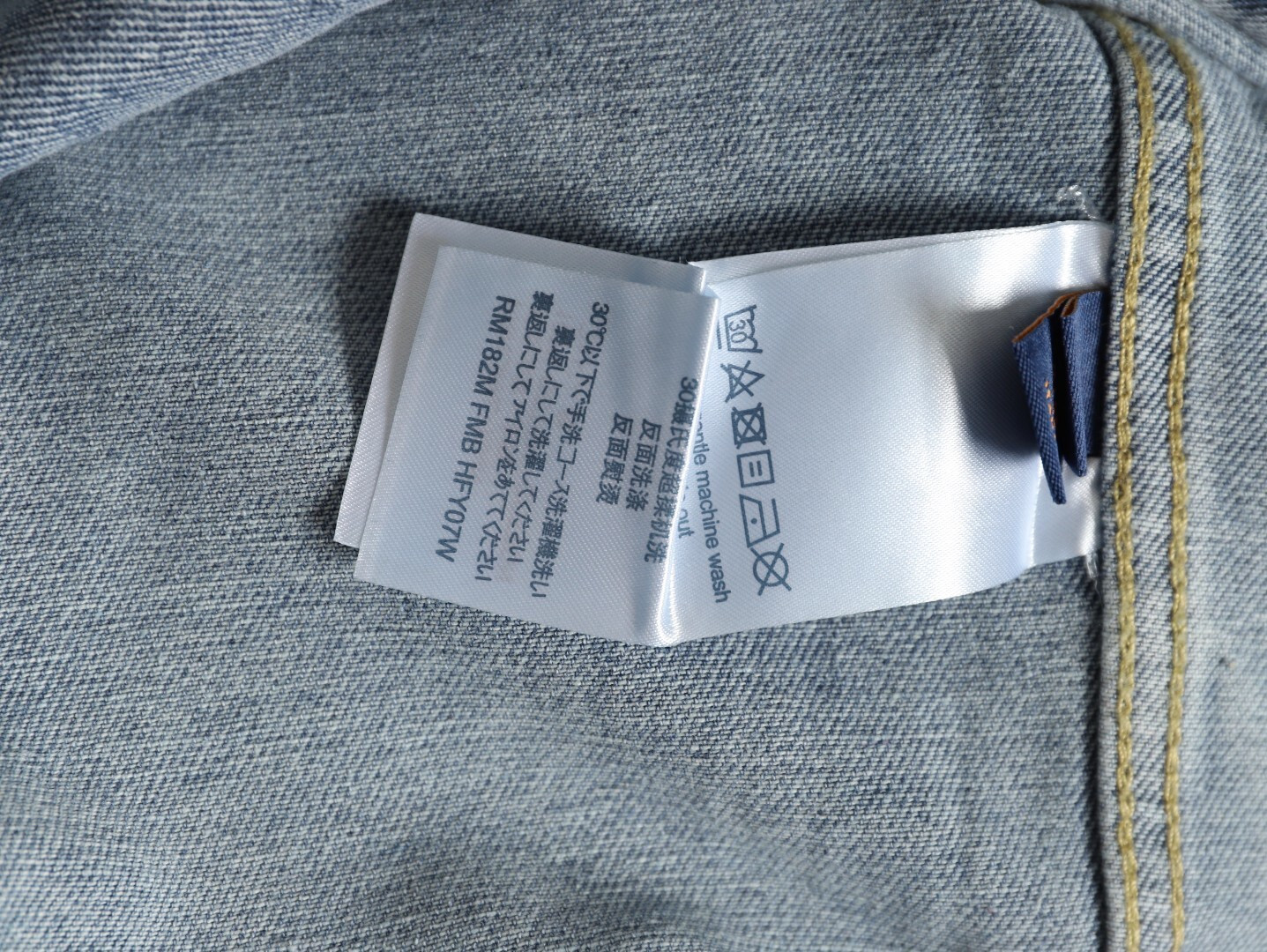 l0*is v*t0n 24fw De*1m coats suit