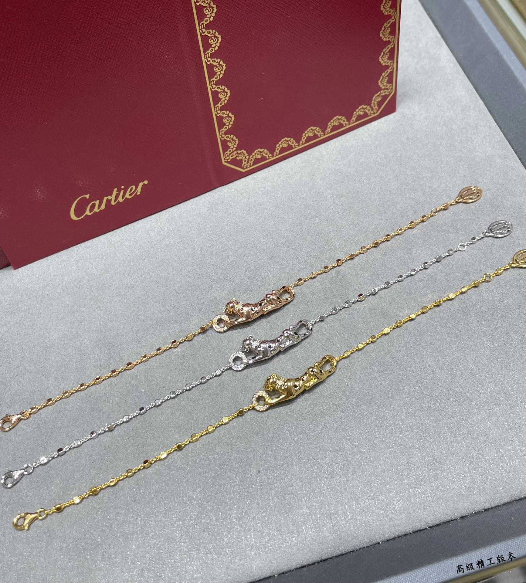 Ca*t*er spotted leopard bracelet