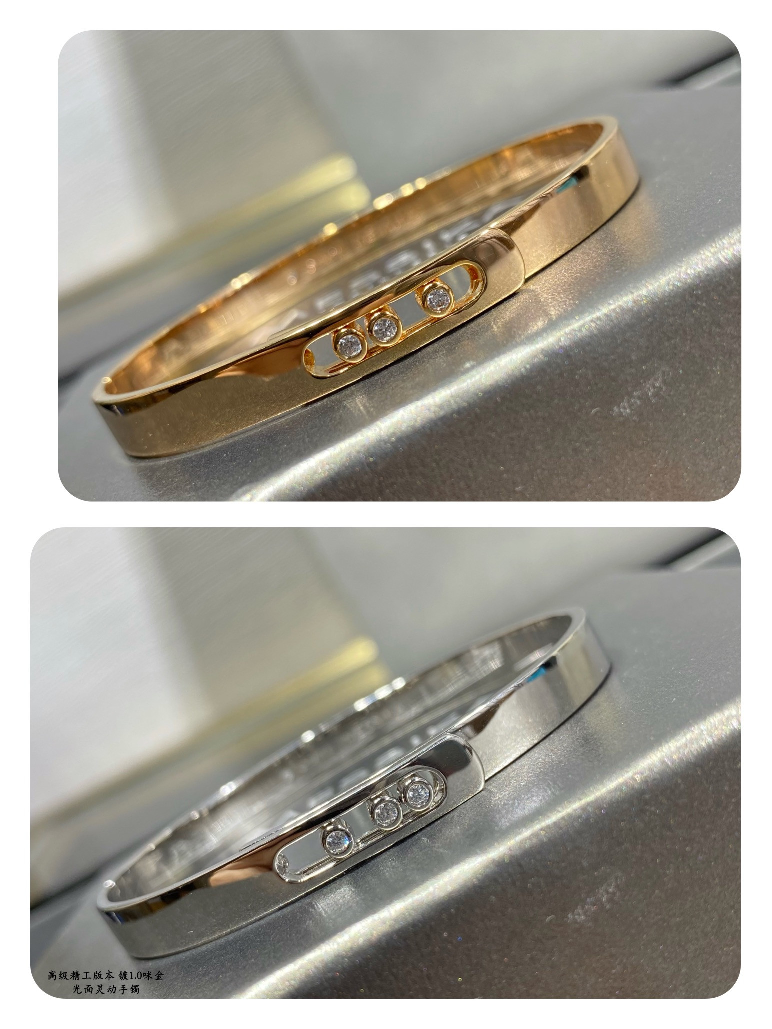 Mes1kaa polished moving bracelet