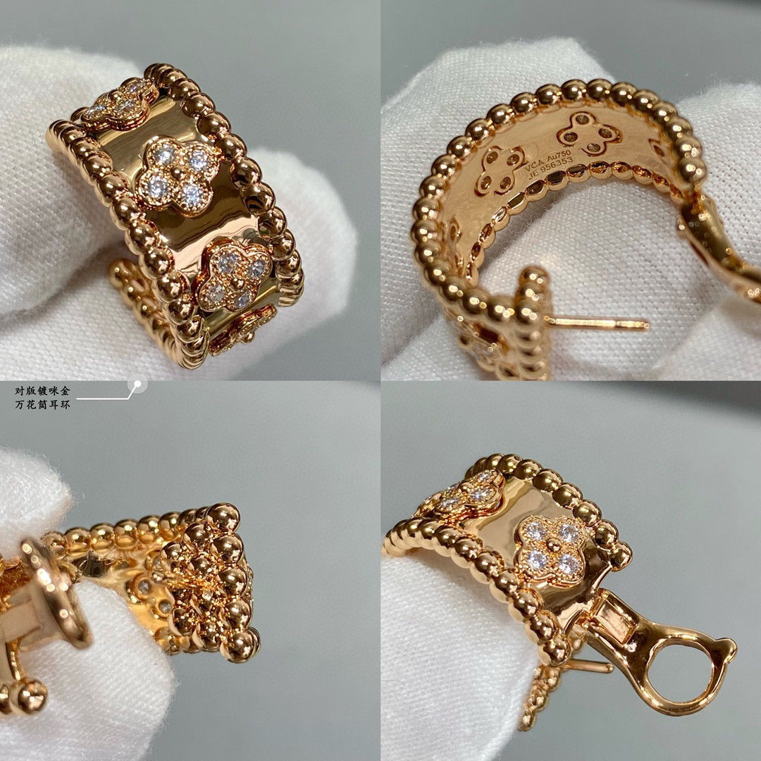 V*N CL*F & arpels kaleidoscope earrings