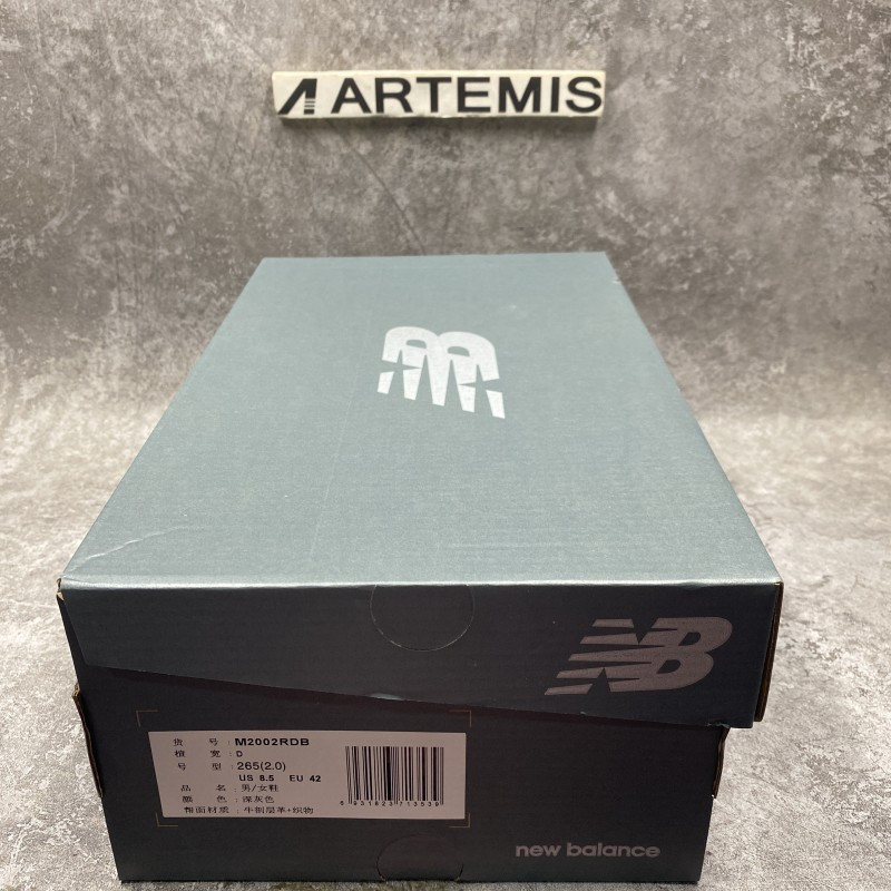 new Ba1an*e 2002r protection pack phant0m