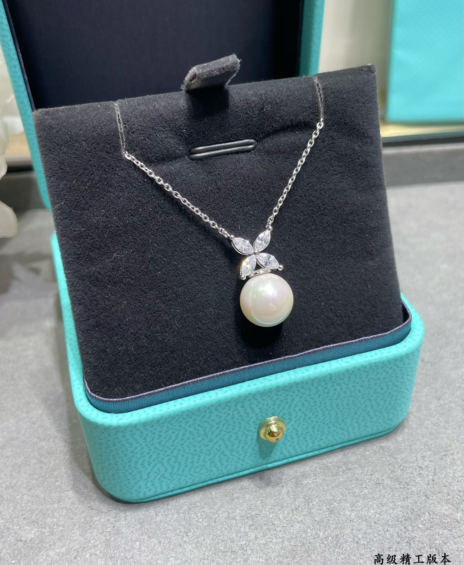 T*f*ny & co. marquise-shaped pearl pendant necklace ag925