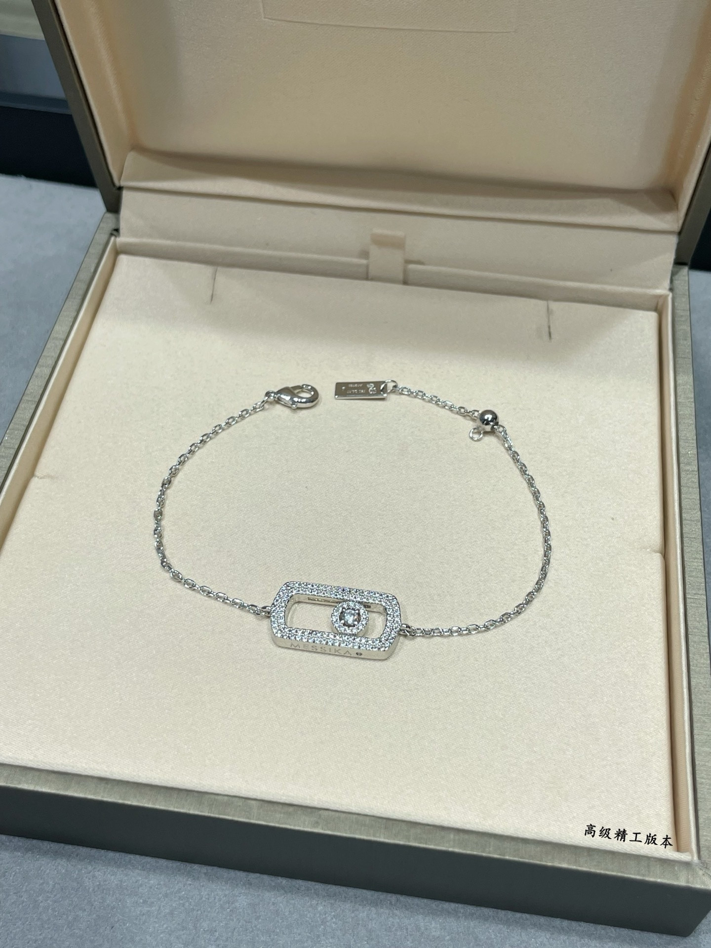 Mes1kaa large full di*m*nd bracelet