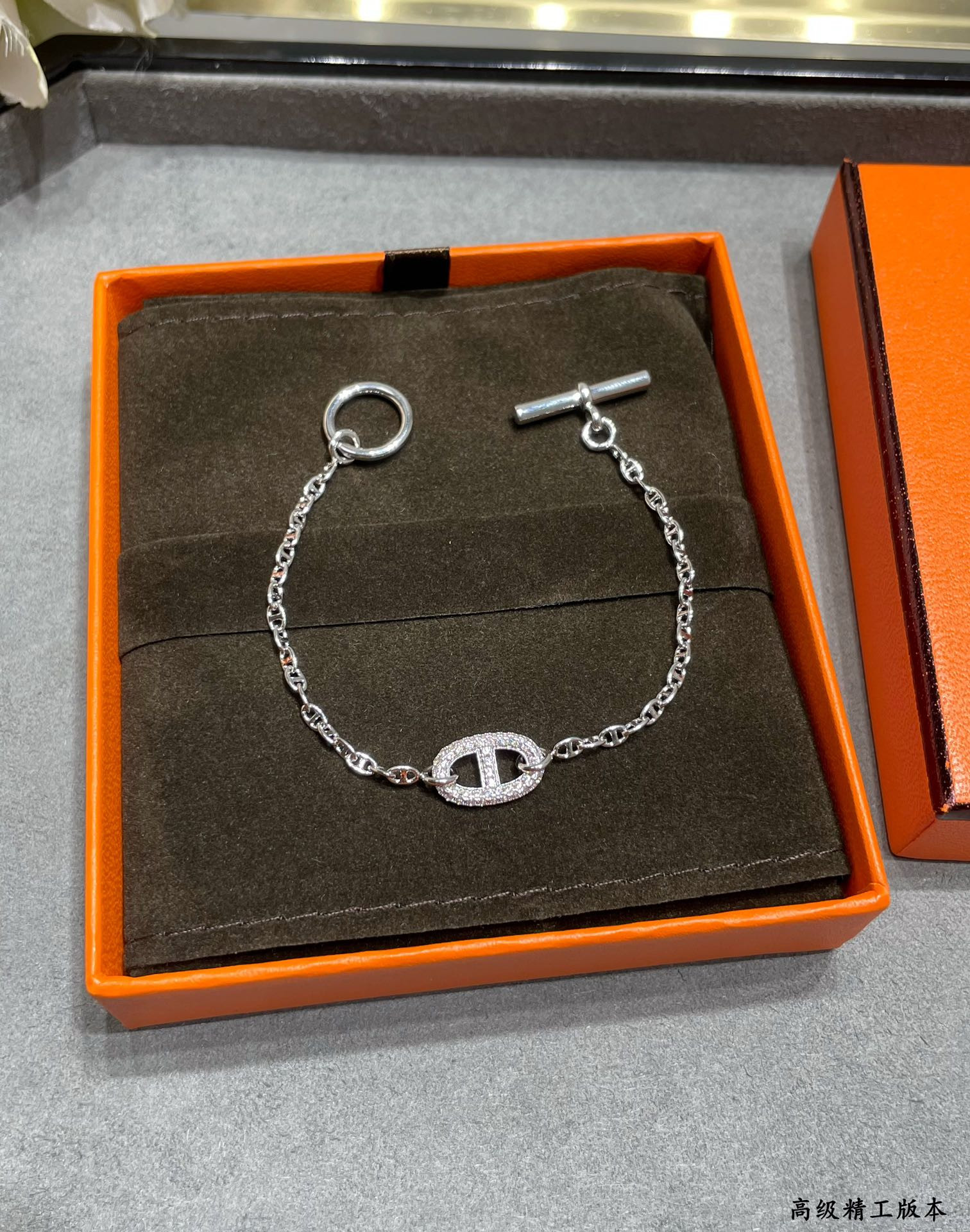 H**me5 fully di*m*nd-encrusted h bracelet