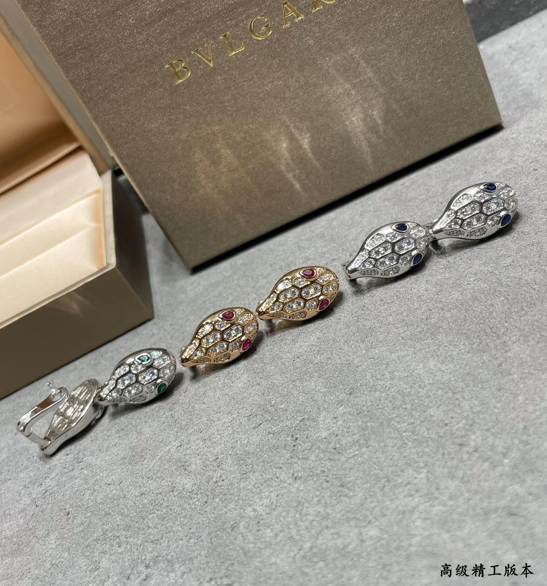 B*l*ai full of snakes earrings
