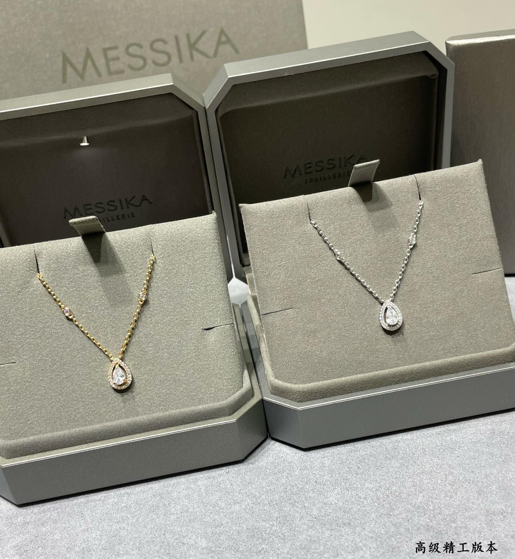 Mes1kaa drop necklace