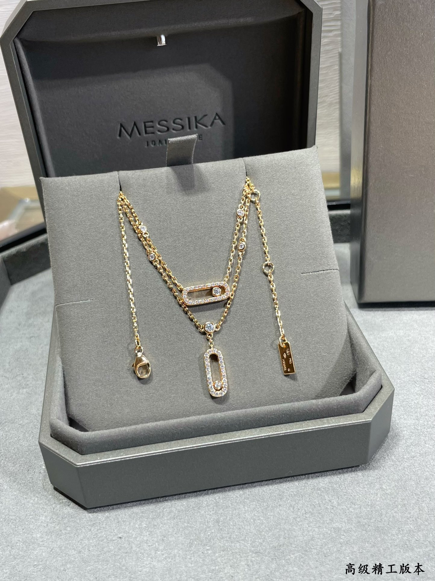 Mes1kaa double layer moving necklace chain length approx 44cm