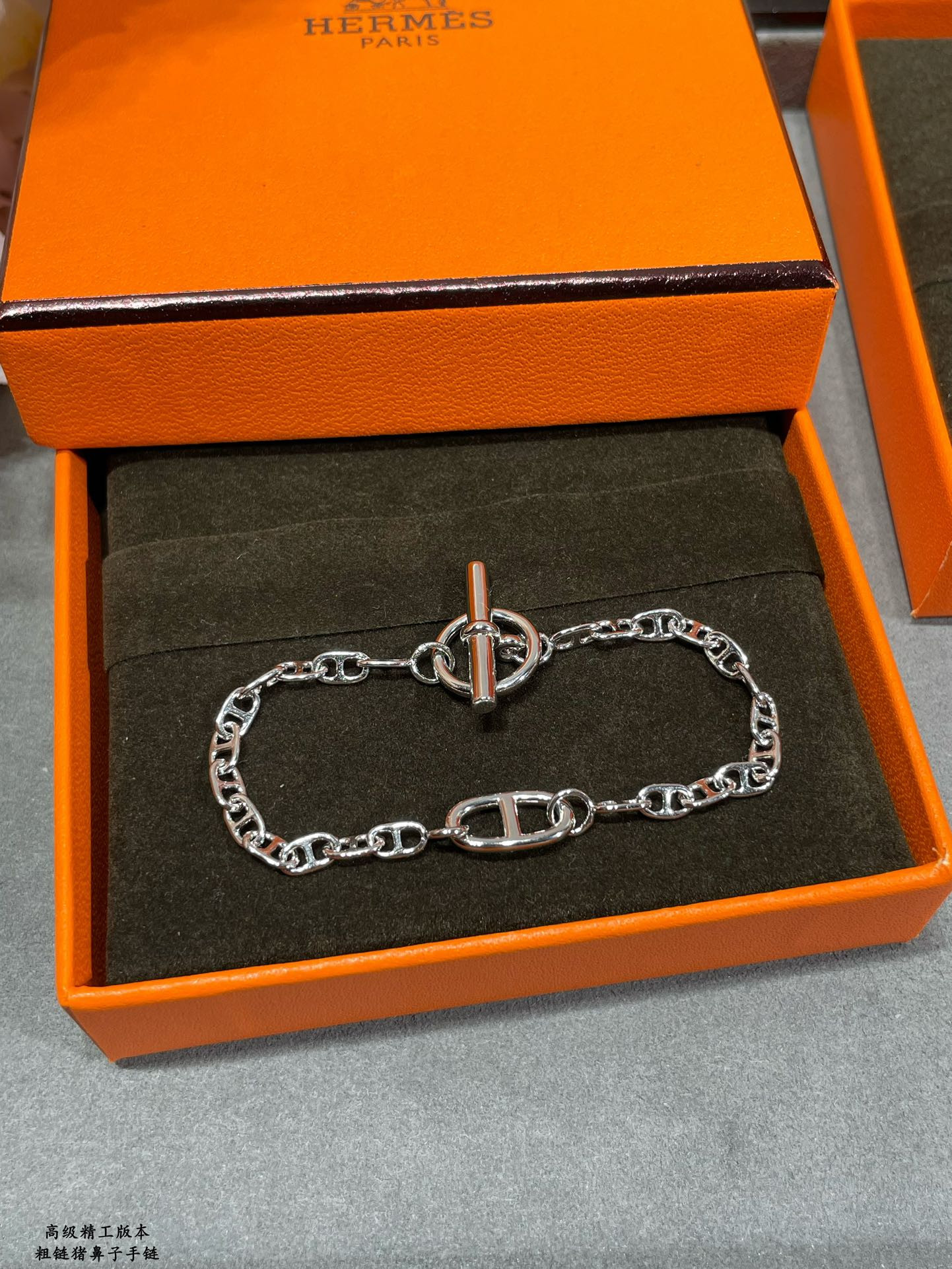 H**mes thick chain pig nose bracelet