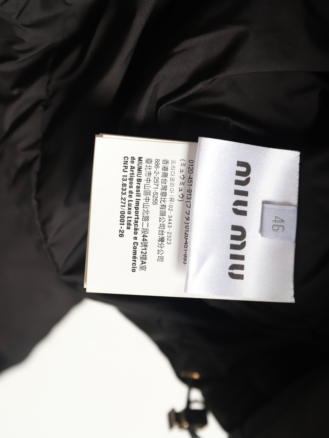 M1v M1v mm short puffer jacket