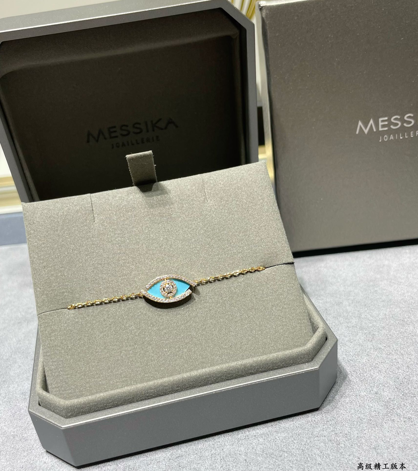 Mes1kaa eye of the soul bracelet