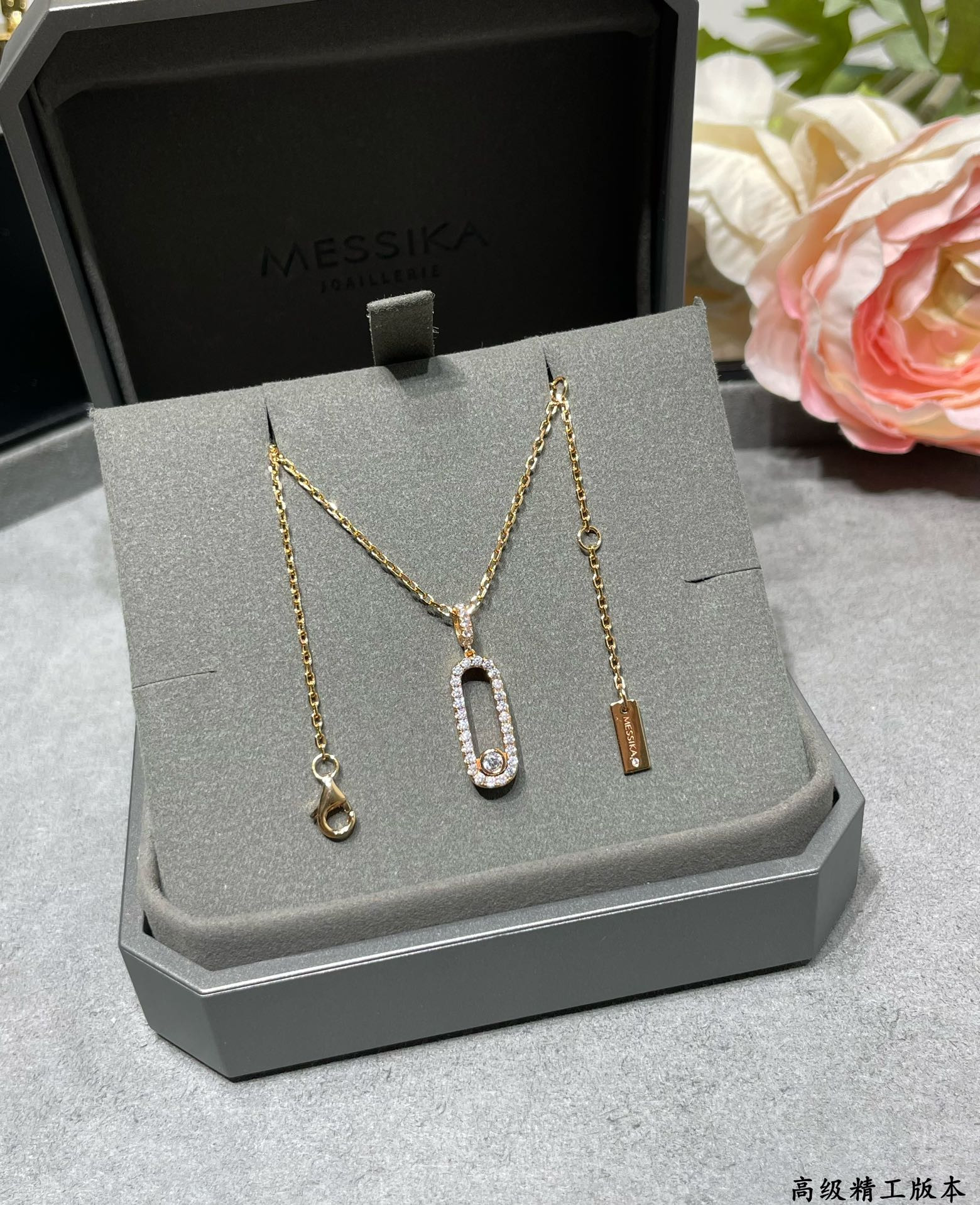 Mes1kaa vertical full di*m*nd moving necklace