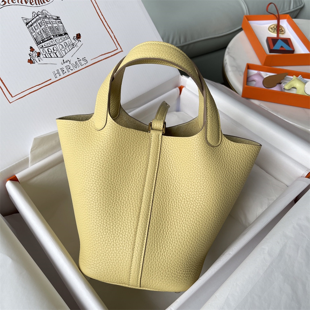 H**me5 picotin 18cm pale yellow without original box