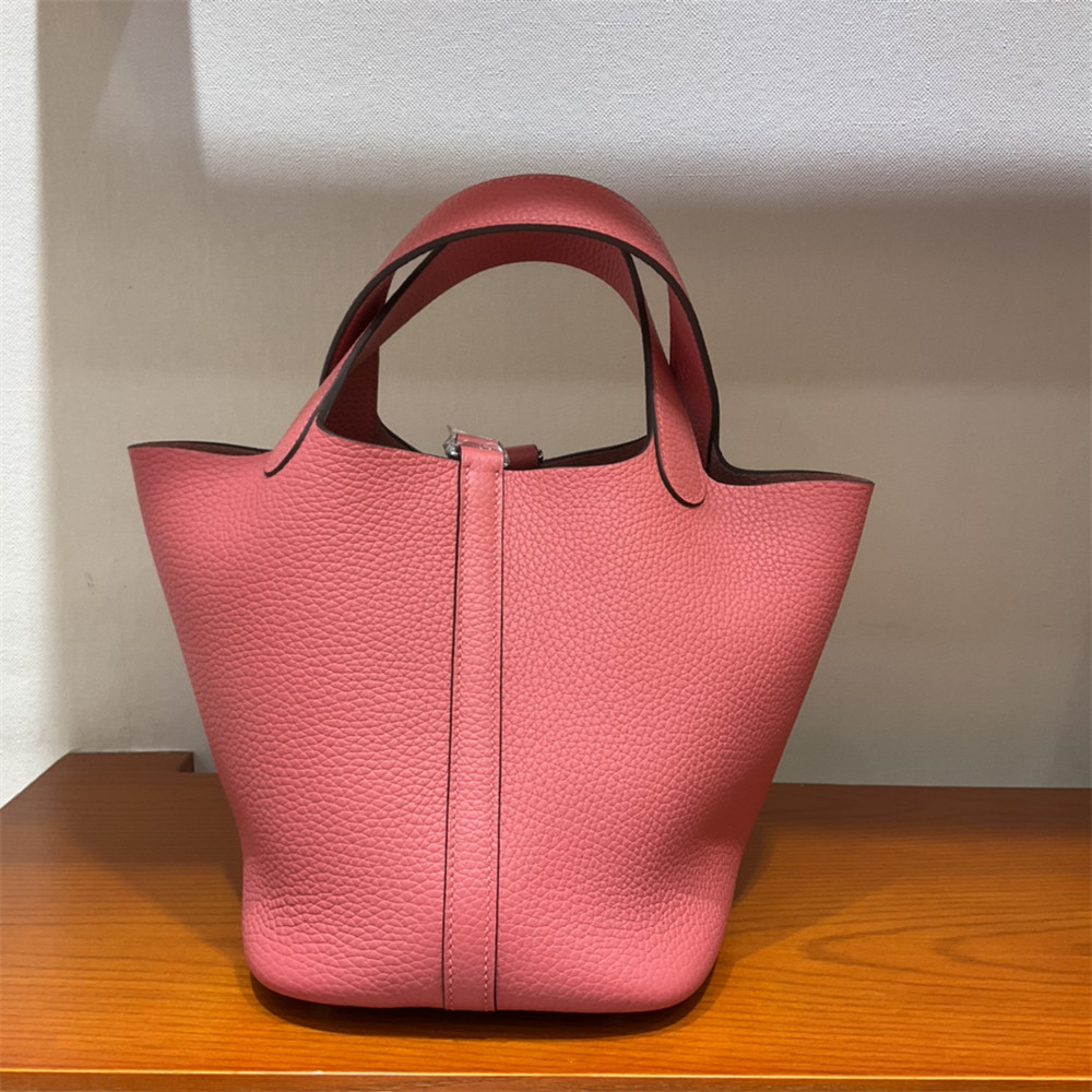 H**me5 picotin 18cm pink without original box