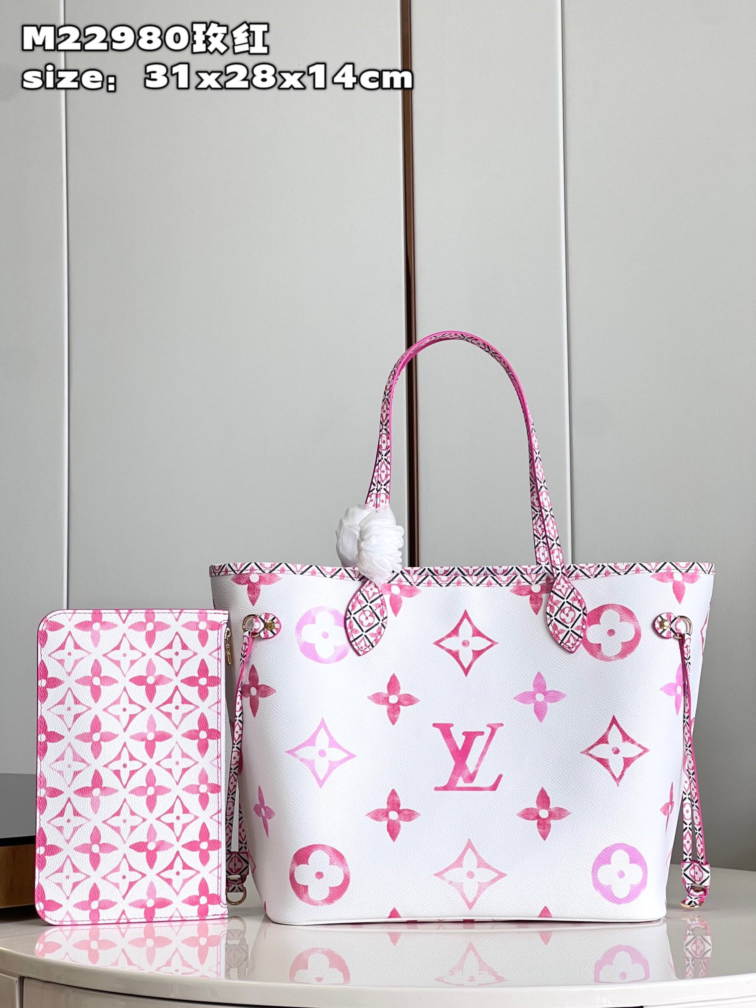 LV M22980 Neverfull MM 12.6 x 11.4 x 6.7 inches Without Box