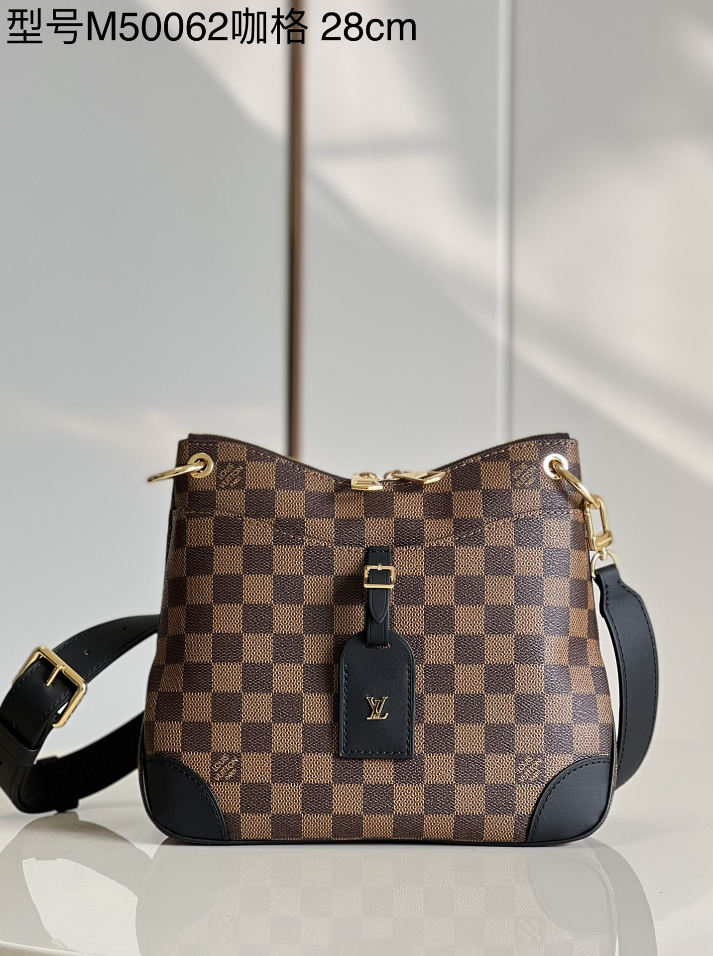 LV Odéon MM M50063 24x22x8cm