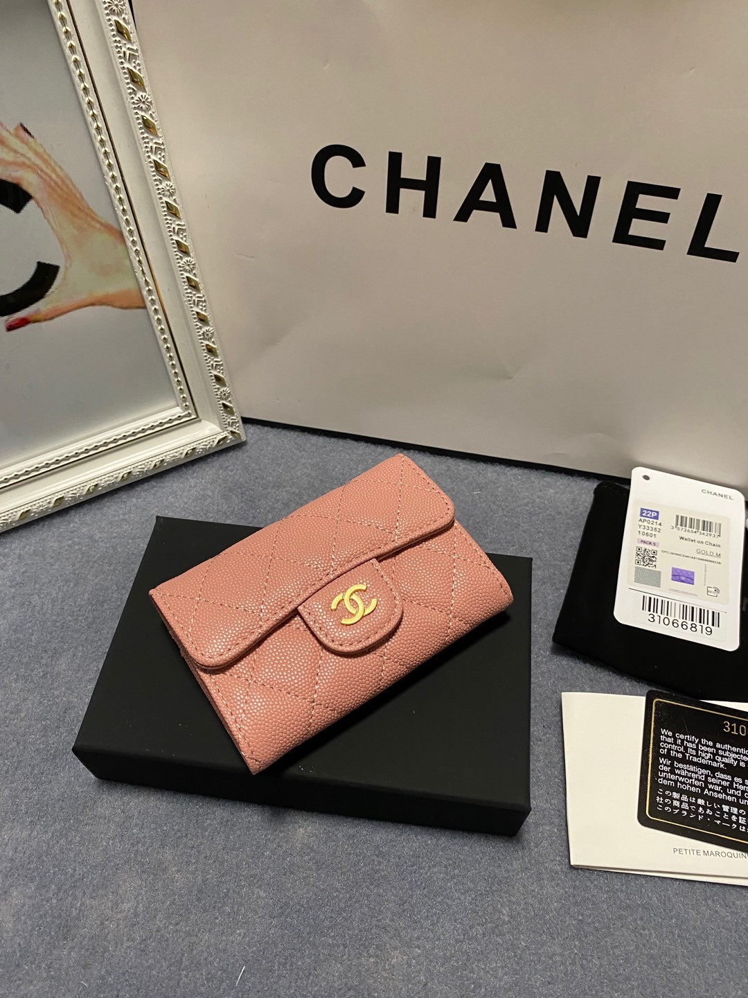 Ch*el card holder 11.3 x 7.5 x 2.5 cm