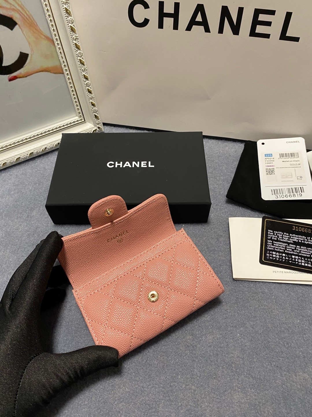 Ch*el card holder 11.3 x 7.5 x 2.5 cm