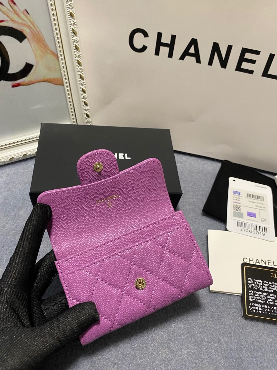Ch*el card holder 11.3 x 7.5 x 2.5 cm